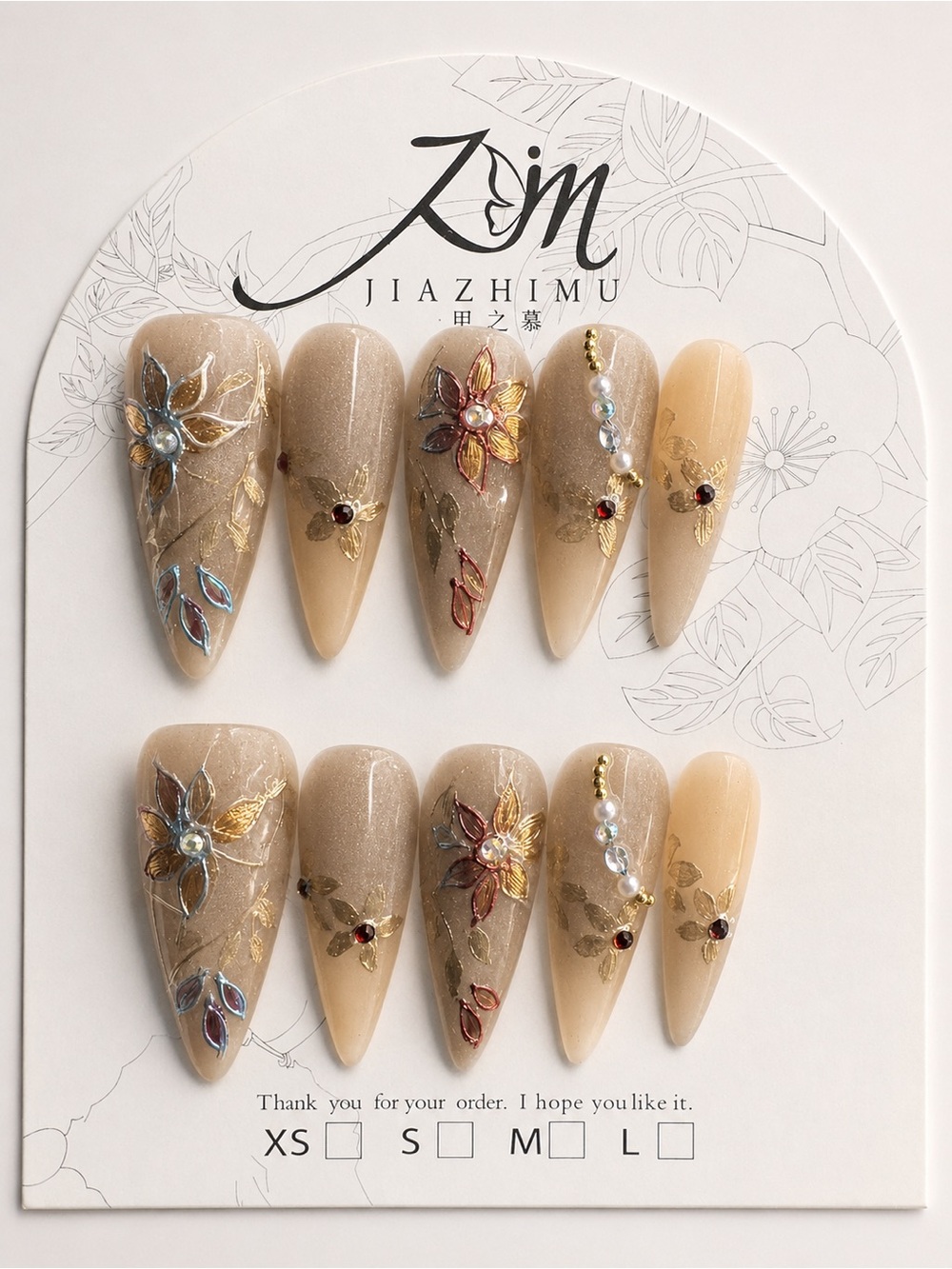 JIA Beige Floral Rhinestone False Nails - Elegant Nude Press-Ons REUSABLE